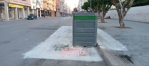 IMG-20240617-WA0173