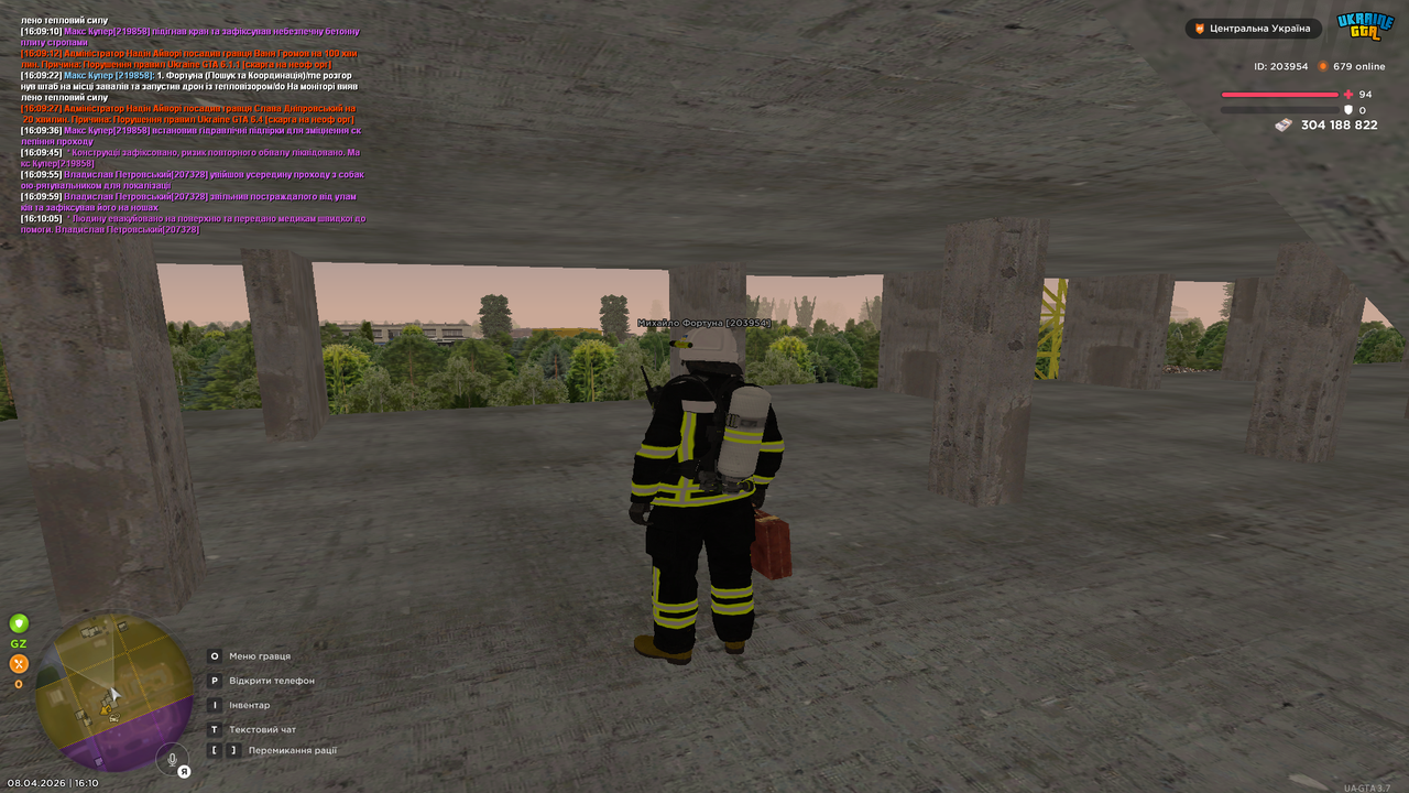 Grand Theft Auto San Andreas Screenshot 2026 04 08 16 10 14 11
