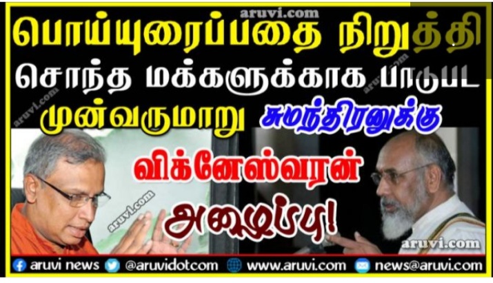 Screenshot-2021-01-04-18-45-38-785-com-a