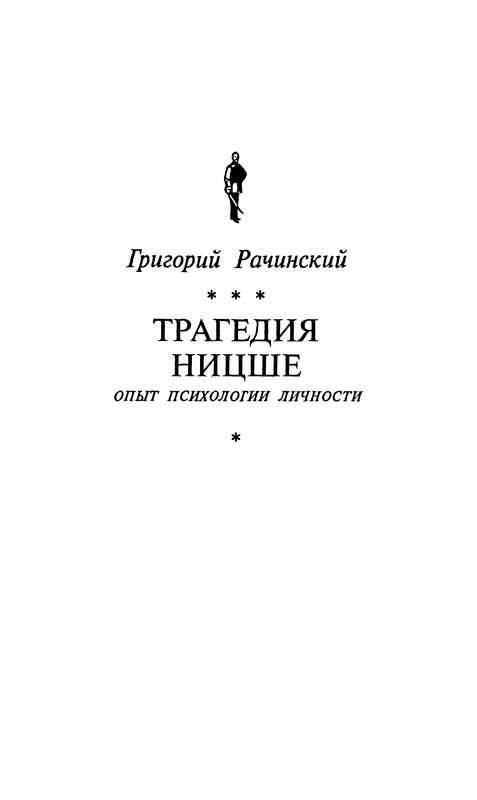 p0004