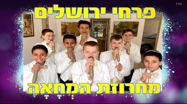 תמונה