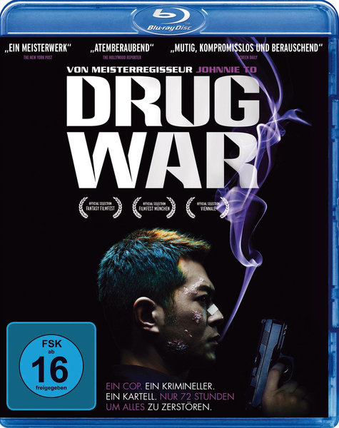 Drug War 2012 German AC3 BDRip x264 - SHQ