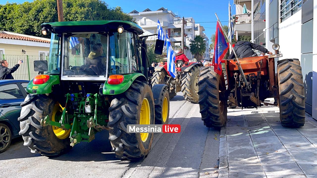 AGROTESIMG-0634