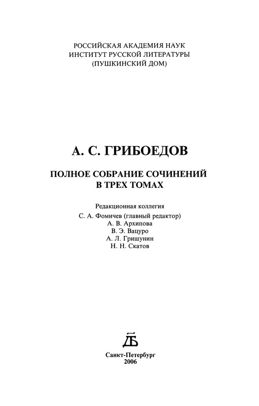 p0004