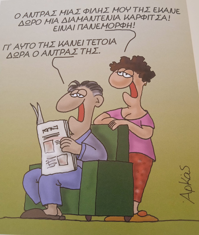 Εικόνα