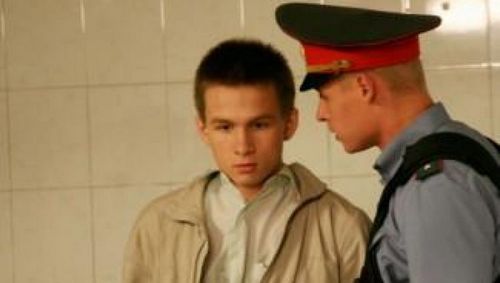 Смотреть фильм кремень трейлер () Смотреть фильм кремень трейлер