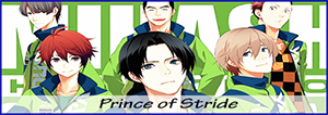 Prince-of-Stride-Projects.png
