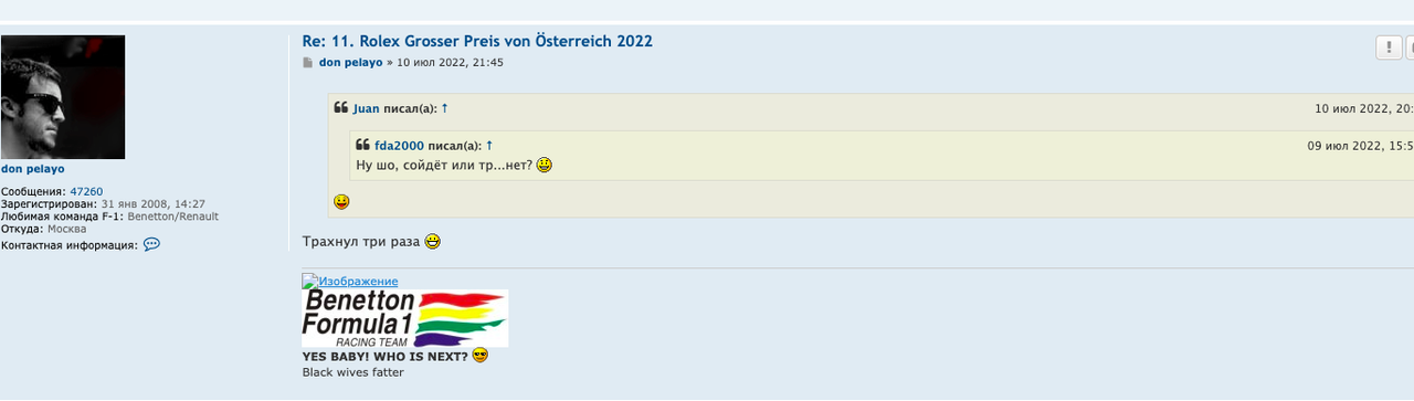 Снимок экрана 2025-03-02 в 15.55.14