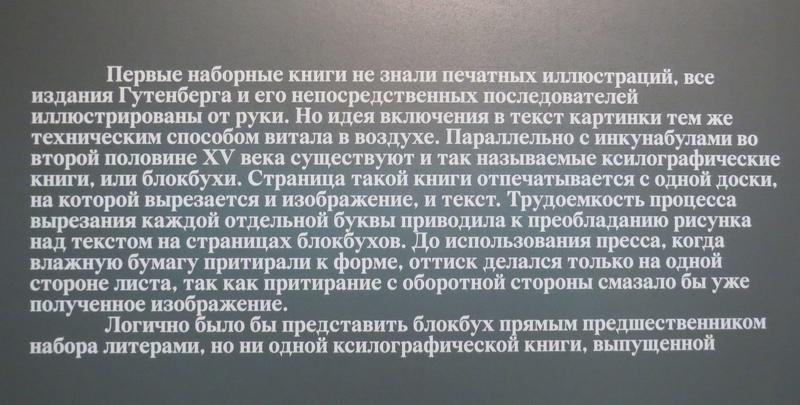 https://i.postimg.cc/d1MCZhTz/058-IMG-8912.jpg
