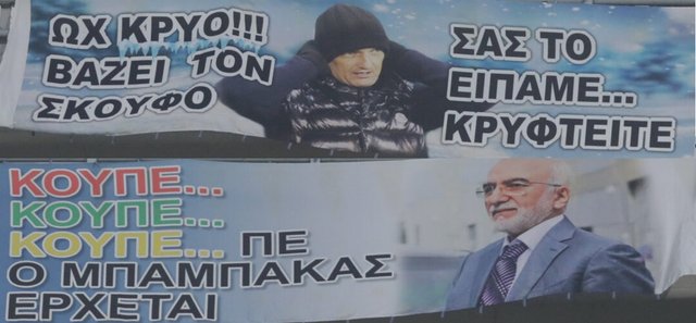 Εικόνα