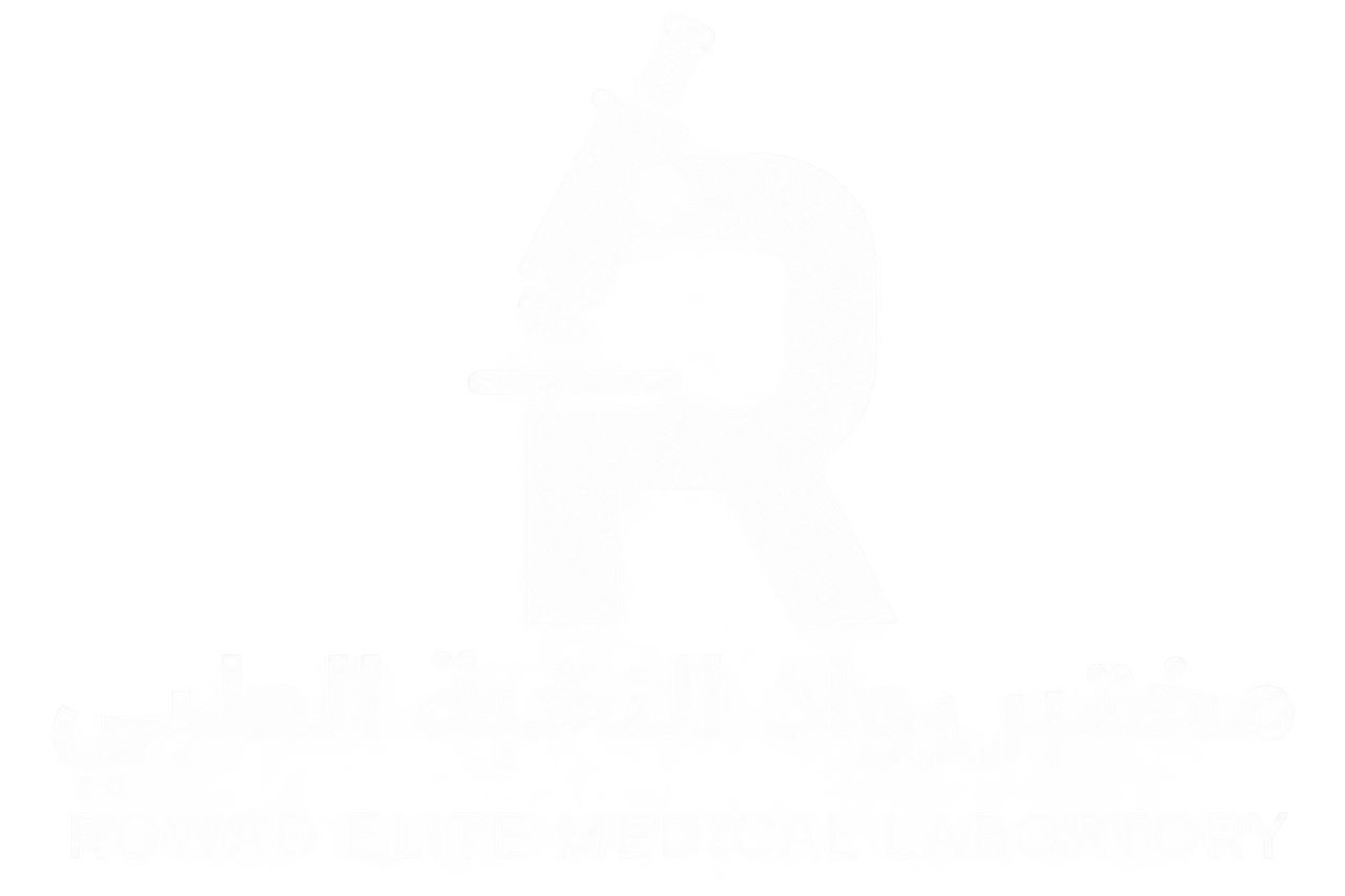 مختبر رواد النخبة الطبي