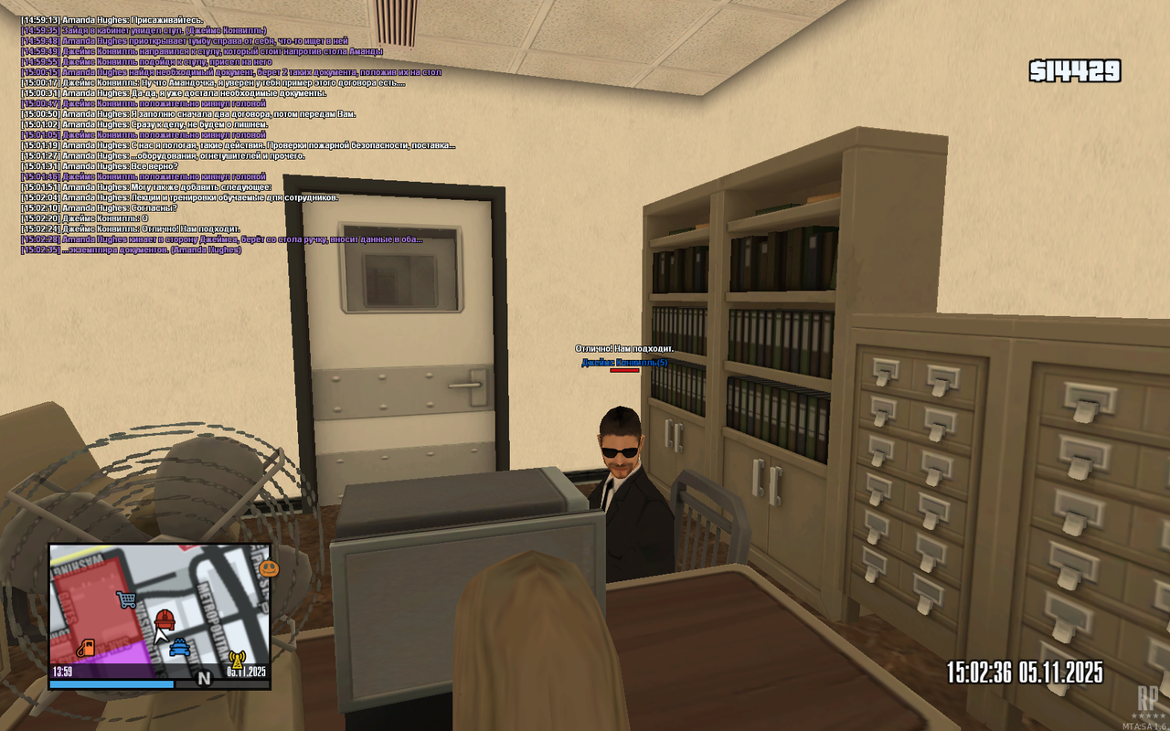 mta screen 2025 11 05 13 59 08