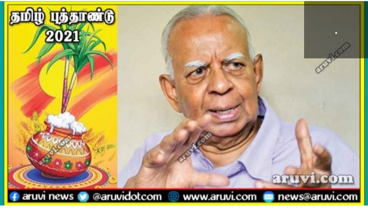 Screenshot-2021-01-14-11-14-21-292-com-a