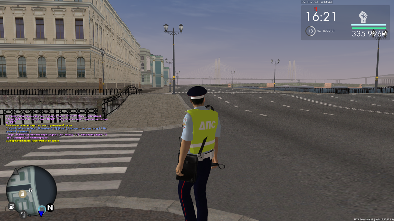 mta screen 2025 11 09 14 14 44