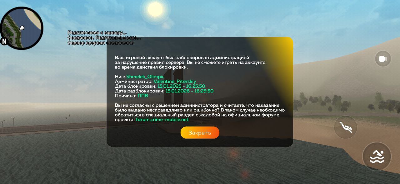 IMG 20251102 111501 153