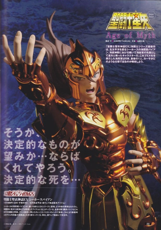 49698358602_5feb074d5f_o