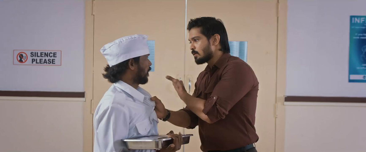Vasco Da Gama 2024 WebRip [Tamil] 480p, 720p Screenshot