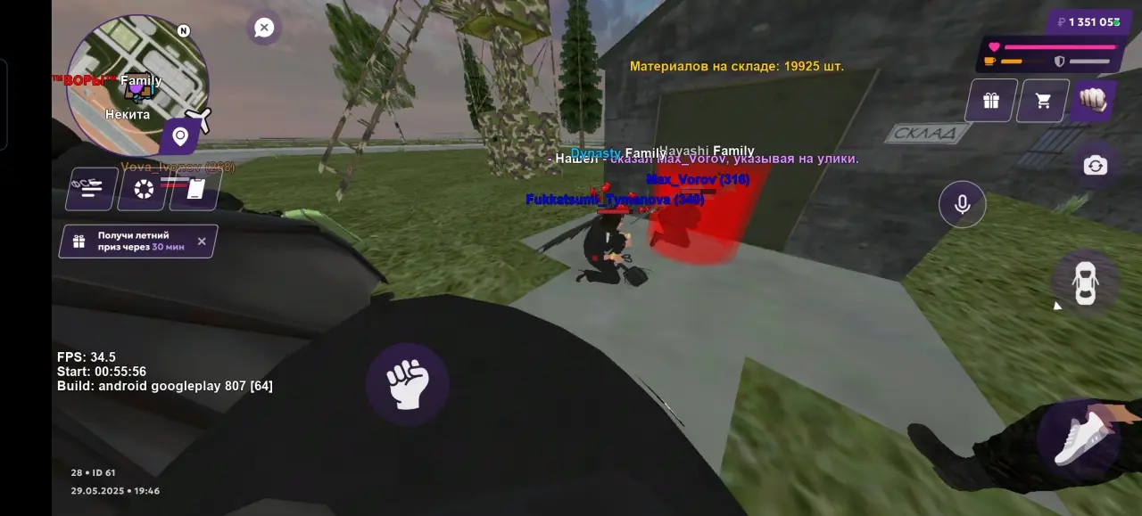 Fv-4mSwoULDwLa654XmpqWoYQjqBghe42l5wKO9gzRQff9MV3yOtl6VhafB-F1KOQlBpgjobuCzHP8Q6y4JWpVXP-1