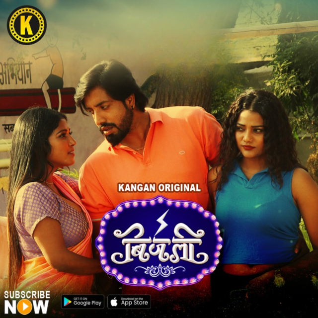 Bijali (2024) S01E01T02 Kanganapp Hindi Web Series HDRip x264 AAC 1080p 720p Download