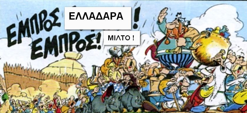 Εικόνα