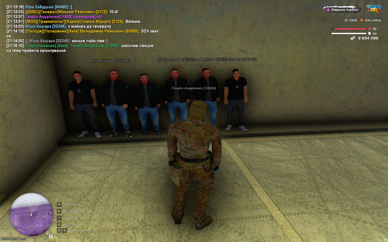 вттттттт (8)