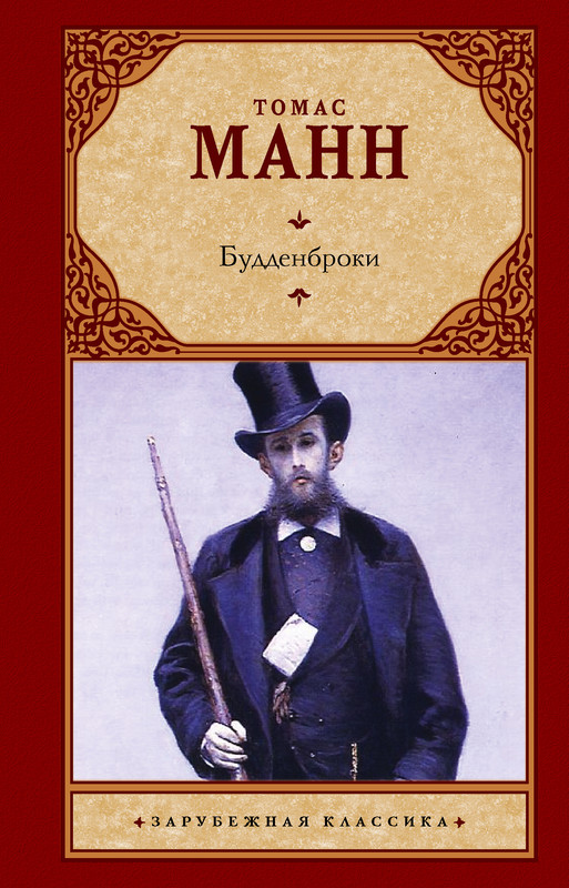 1-cover1