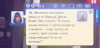 TS3-W-2025-01-16-16-05-45.jpg