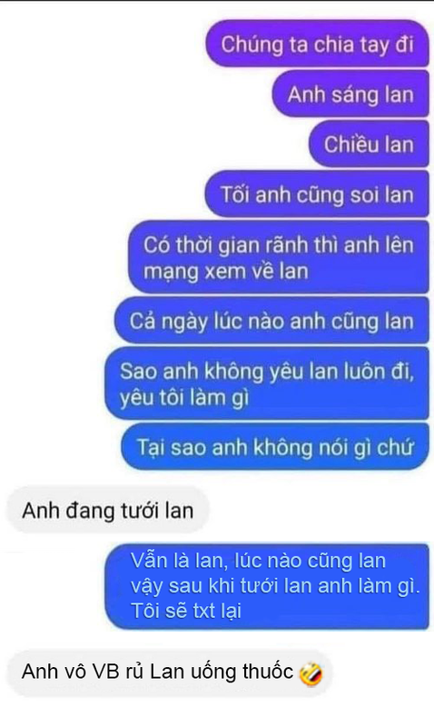 [Image: lan.png]