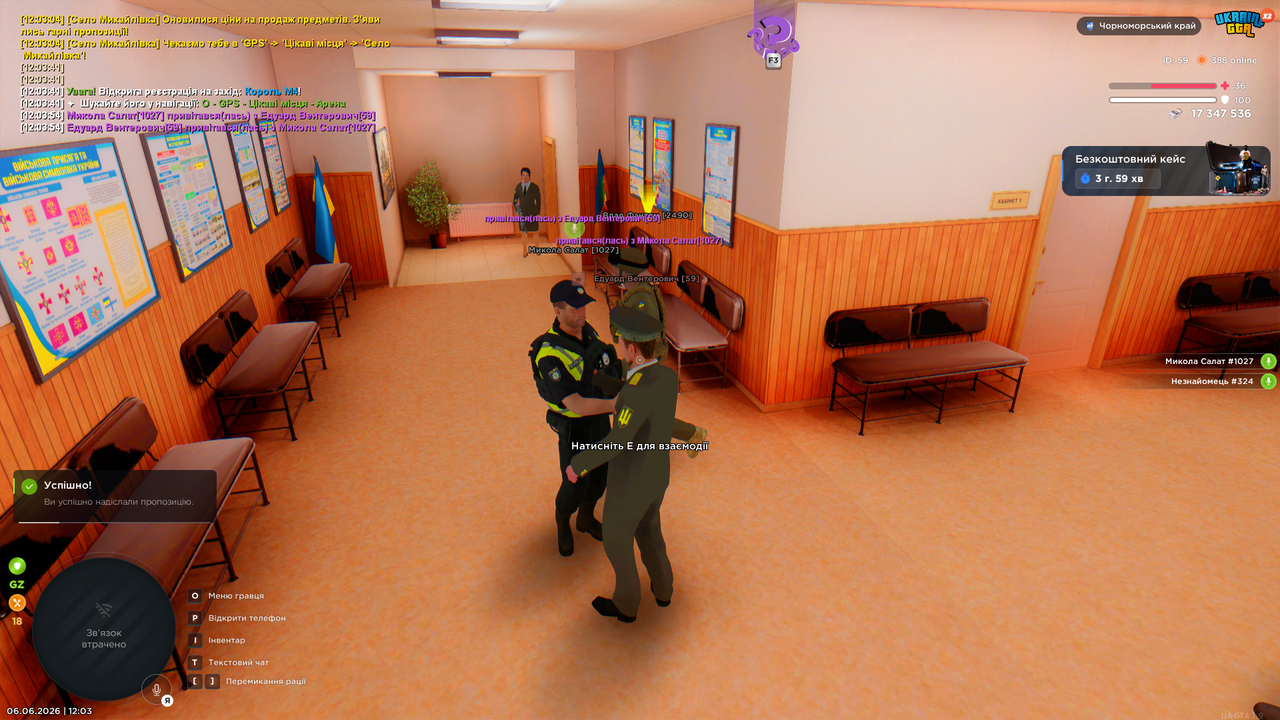 Desktop 06 06 2026 12 03 55 226