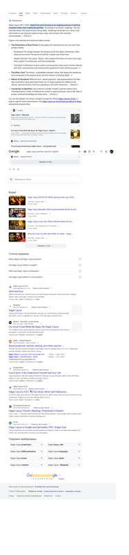 Opera Snapshot 2026 07 14 203814 www google com