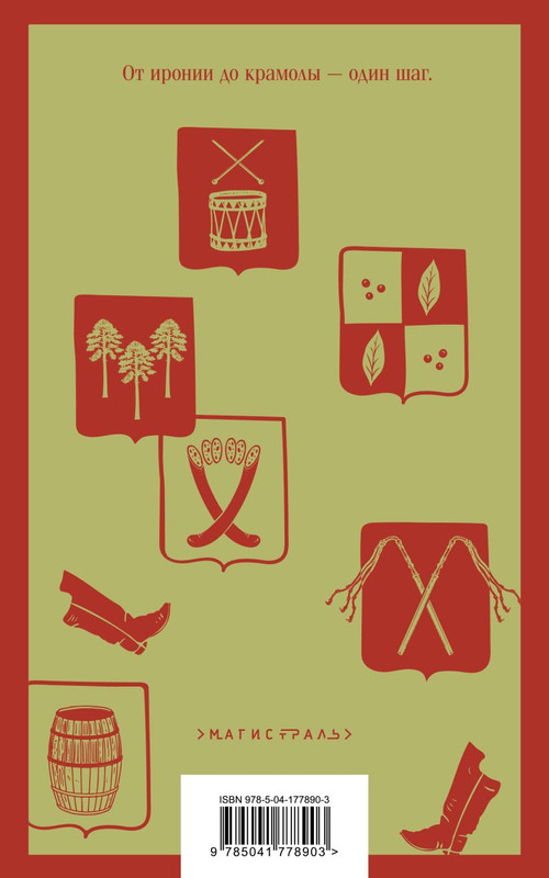 cover4-w820
