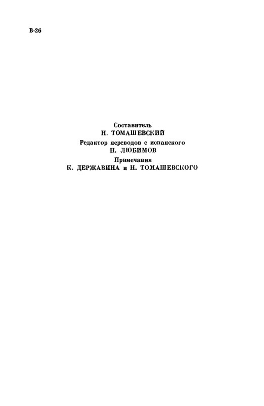 p0004