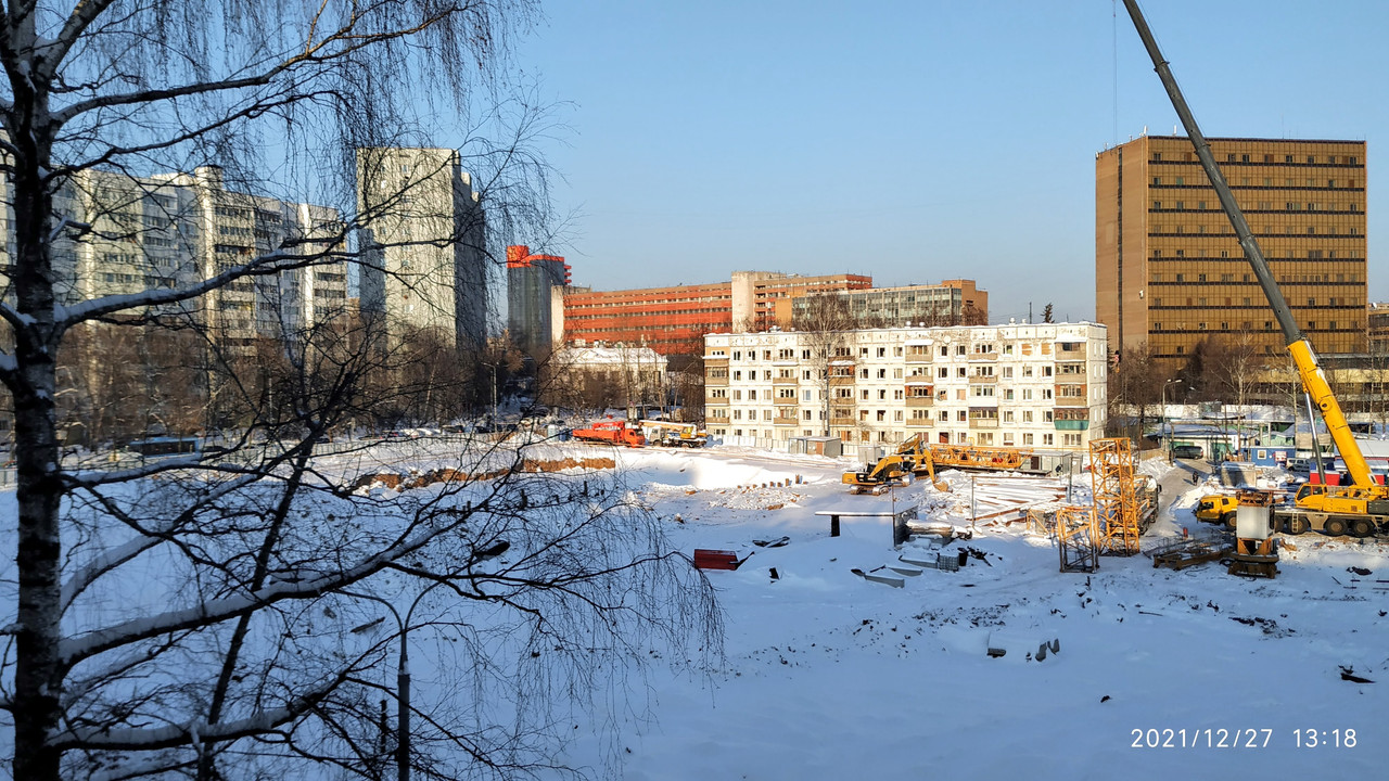 IMG-20211227-131828 (1)