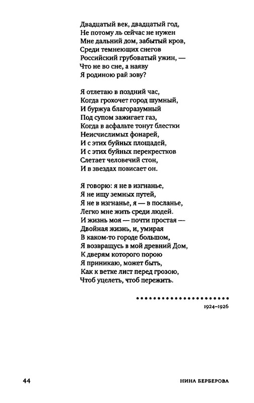2015-page-0035