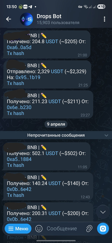 Screenshot 20260409 141114 Gallery