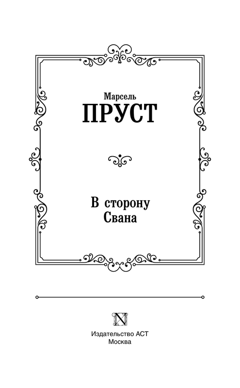 ASE000000000721463-03