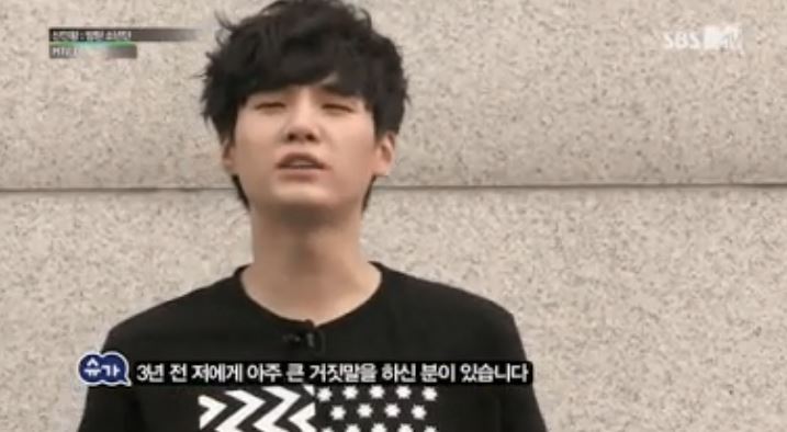 Suga