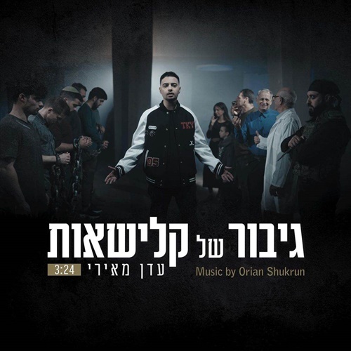 תמונה
