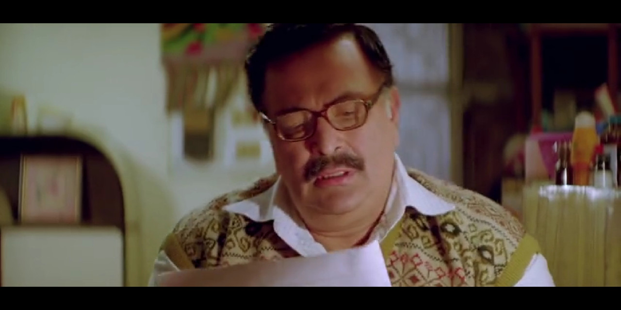 Do Dooni Chaar Movie Screenshot