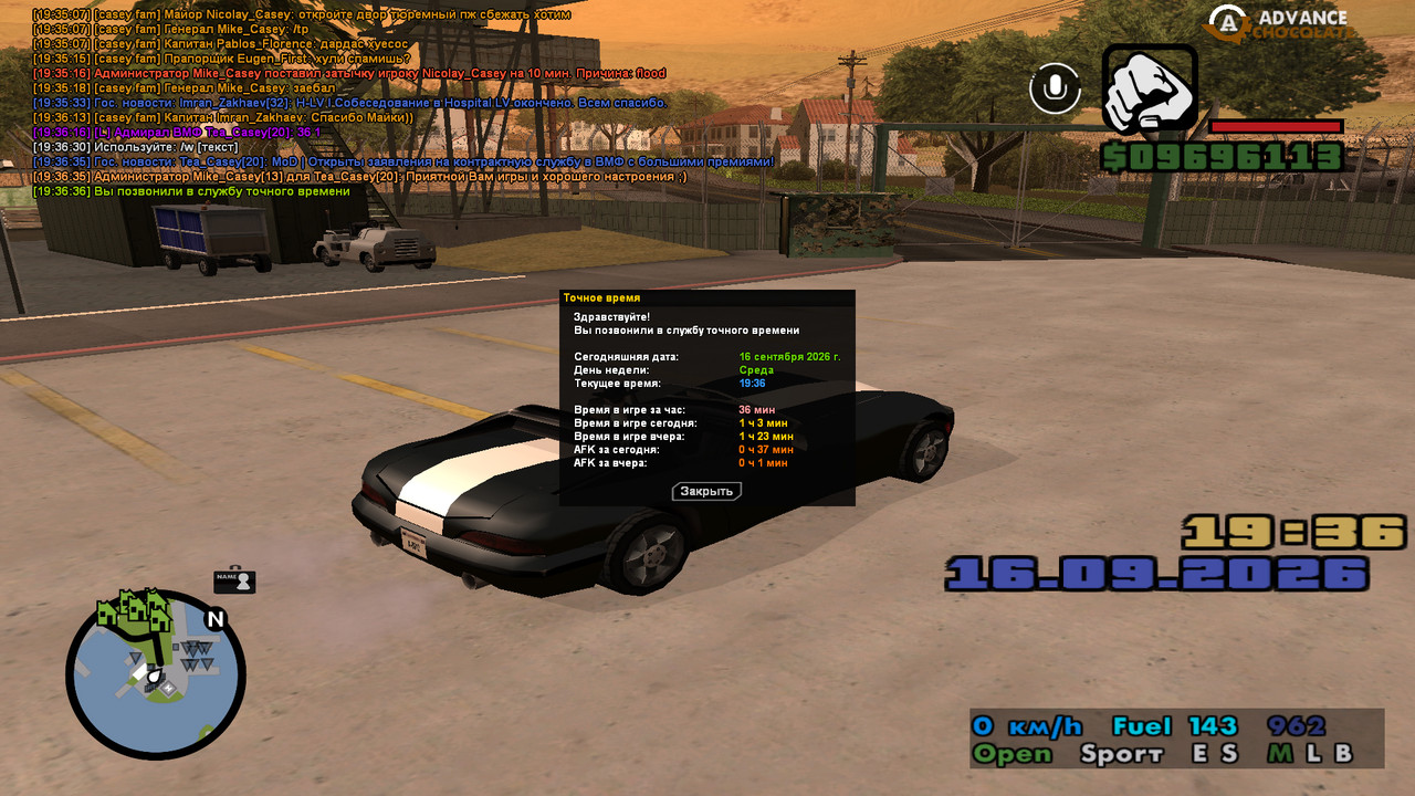 screenshot 2026 09 16 19 36 36 935