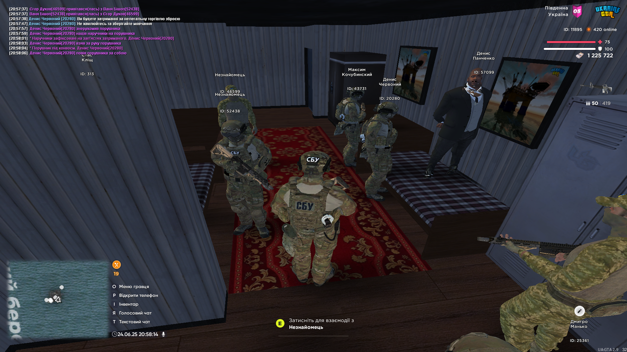 UKRAINE GTA 24.06.2025 20_58_15
