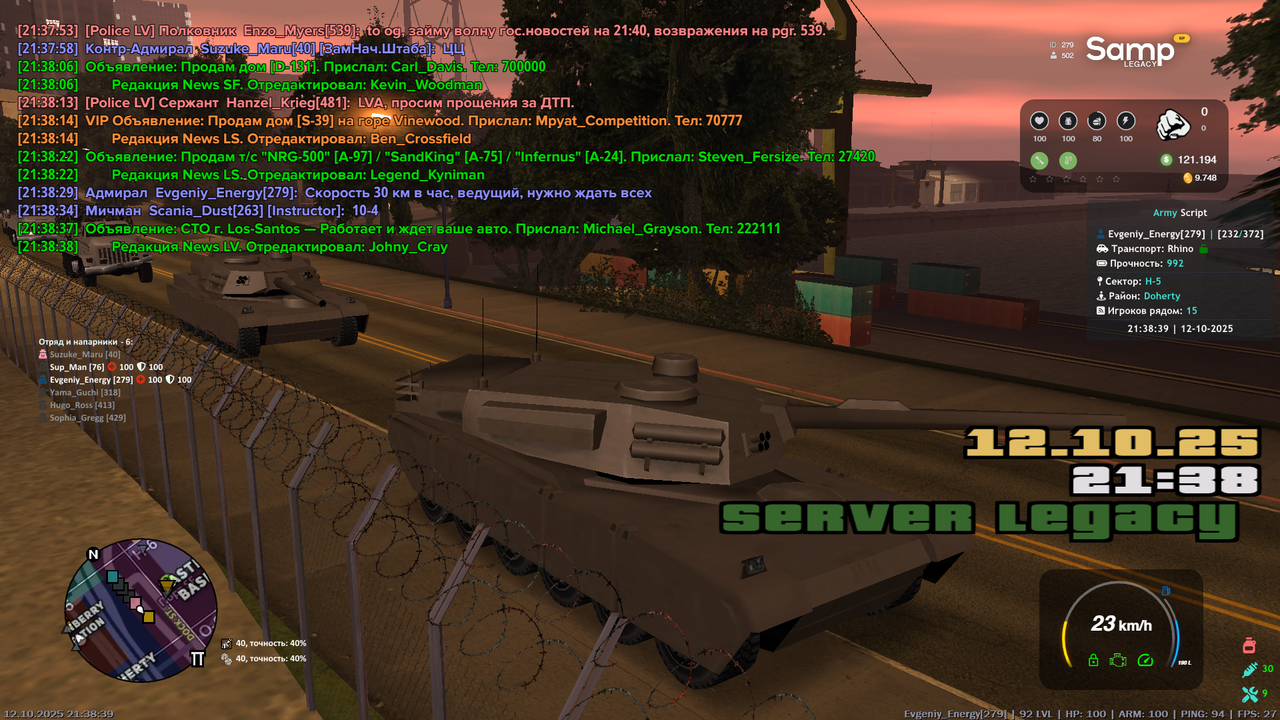 sa-mp-135
