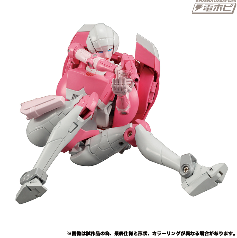 MP-51-Arcee-6