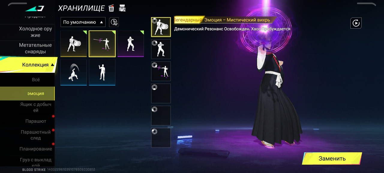 Screenshot 2026 06 03 08 12 47 32 b9ae1ca145d840c53df36867da92a368