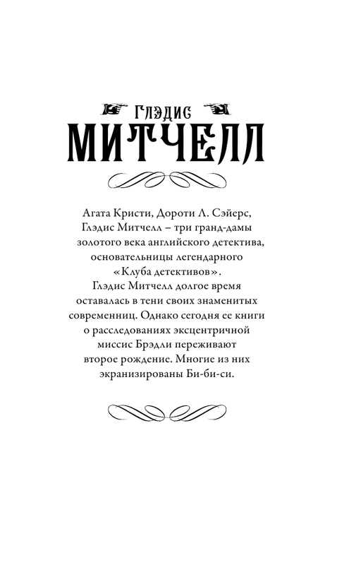 ASE000000000839466-01