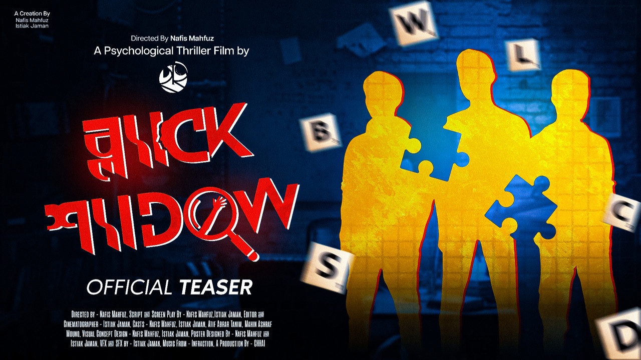 Preview of CHHAI - BLACK SHADOW | OFFICIAL TEASER
