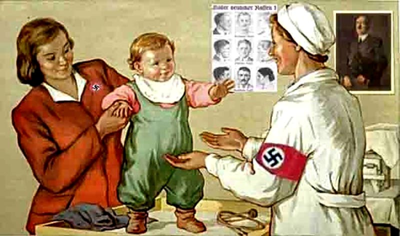 რასები