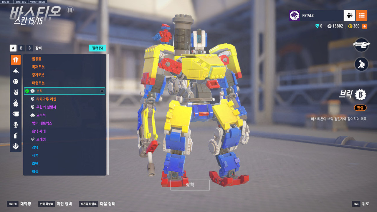 Screen Shot 25 10 26 21 33 40 000