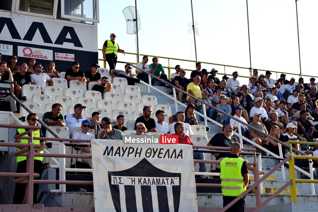 KALAMATA-3333-DSC-0083