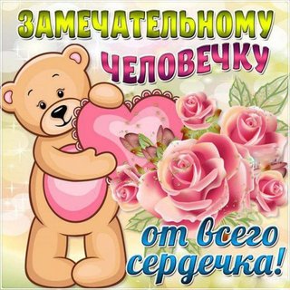 new-card-313175.jpg